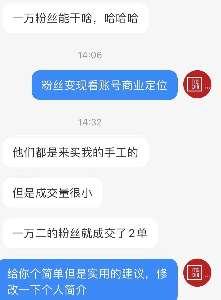 小红书运营课程有没有靠谱的引荐一下？
