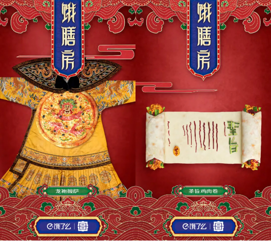 双十一精彩的营销案例有哪些?