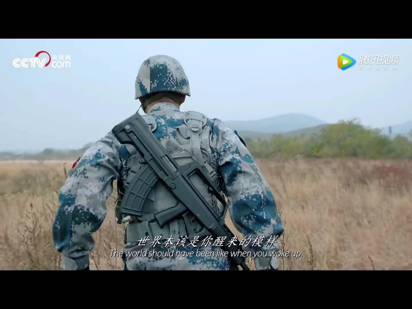 纪录片人生第一次当兵