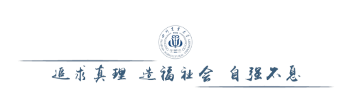 学校类微信公众号怎样搭建和运营？