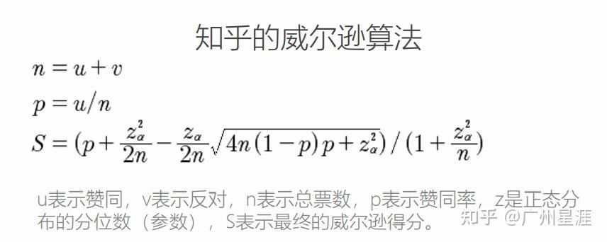 怎样引流，一天可以被加30人以上？