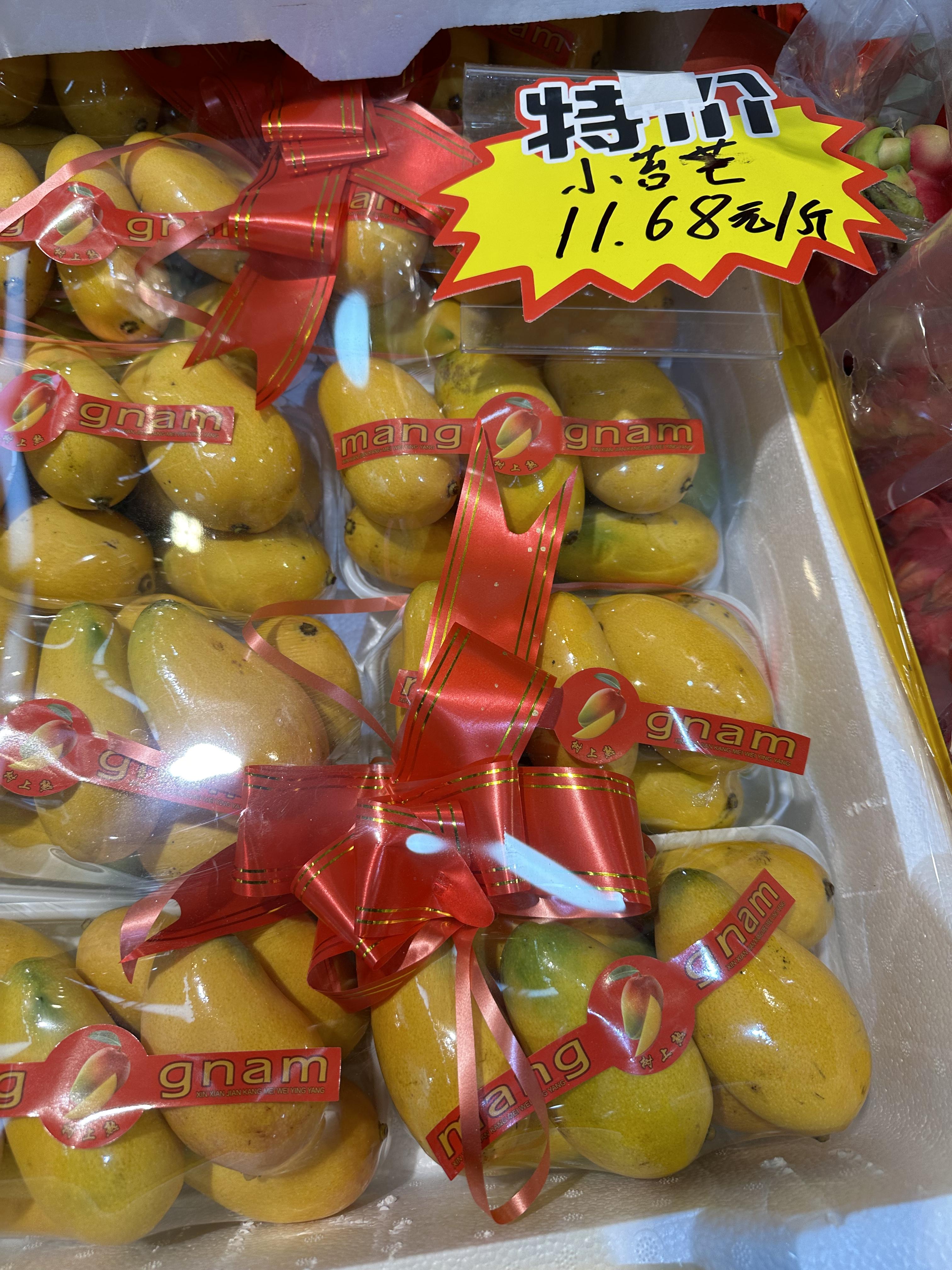 如今创业开水果店，还是做社区水果团购，好做吗？