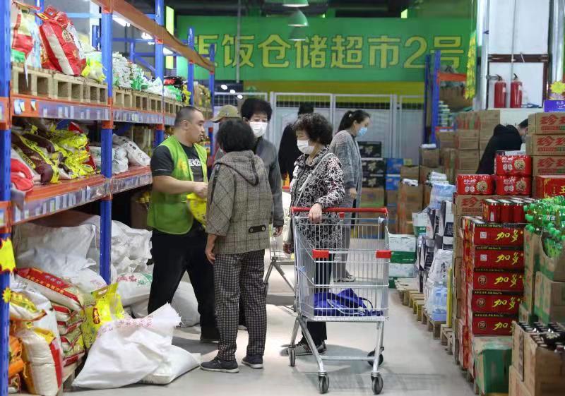 什么是电商新零售？