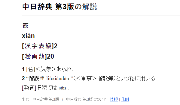 v2 f7877b15061d085f173d10d60911215a 720w
