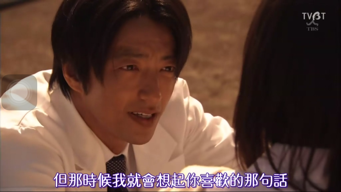 如何评价日剧《仁医》? - 知乎