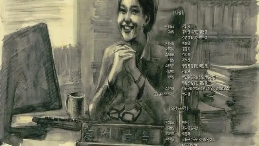 notion image