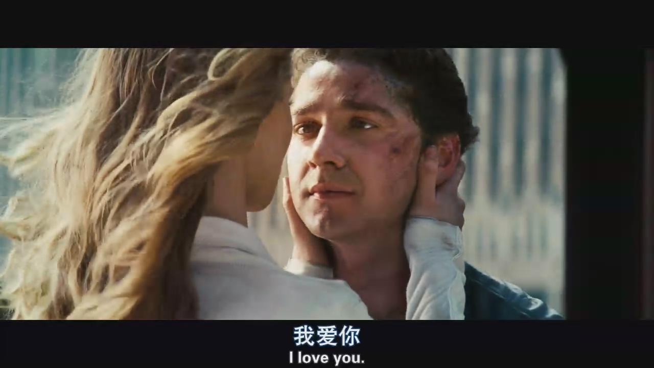 如何优雅地表白