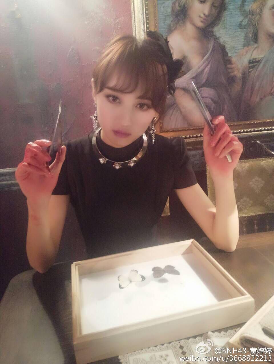 如何评价snh48黄婷婷在mv夜蝶中的表现