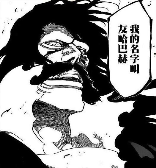 漫画家久保带人的分镜是什么水平