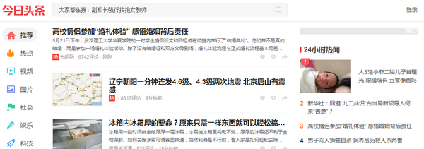 视觉传达设计是什么?10 视觉传达设计是什么?