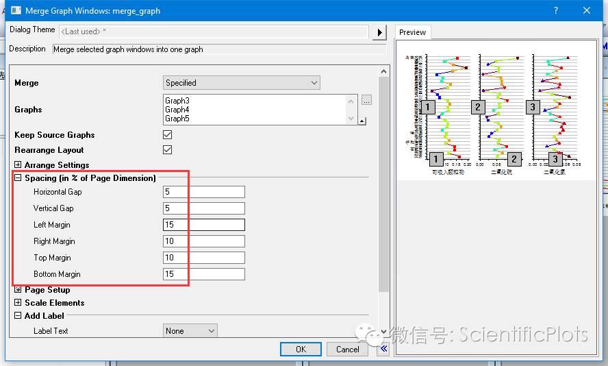 Origin(Pro)：图层的合并与拆分 - 知乎