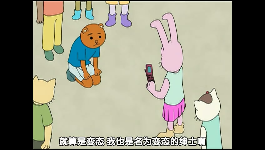 日语里的「紳士」是不是该翻译成「hentai」？ 知乎 