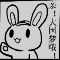 Zhihu profile picture for @striking