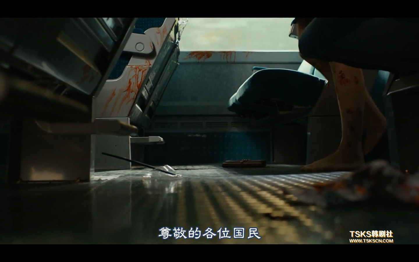 电影釜山行中有哪些细思恐极的细节