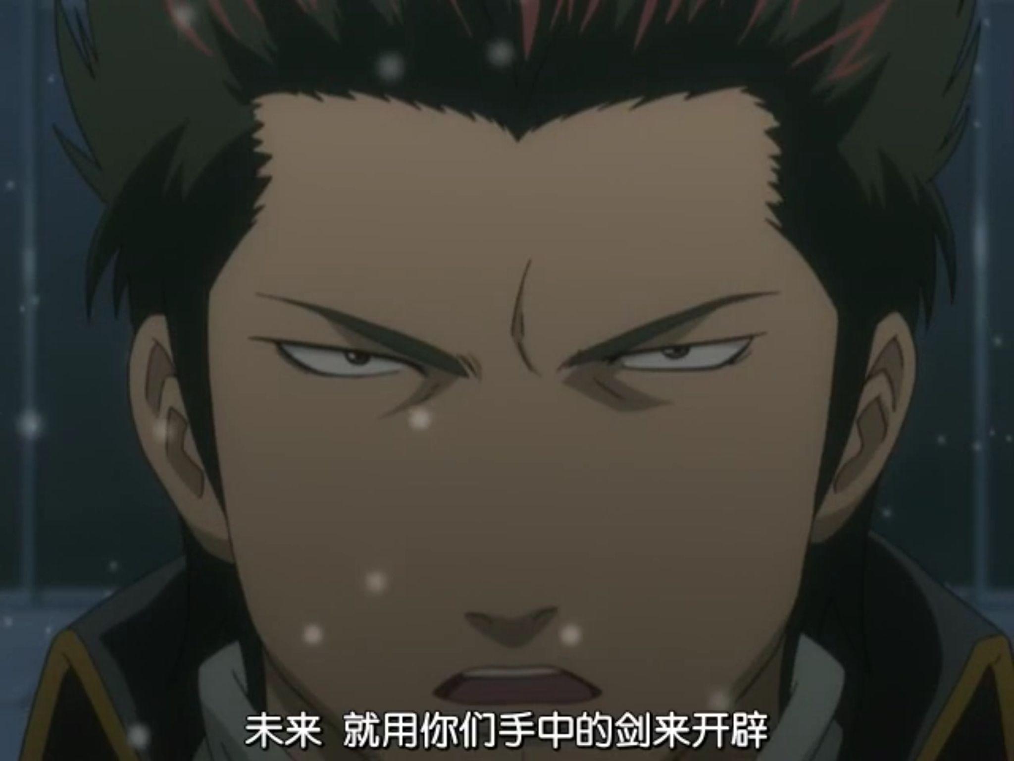 如何评价《银魂》中的近藤勋?