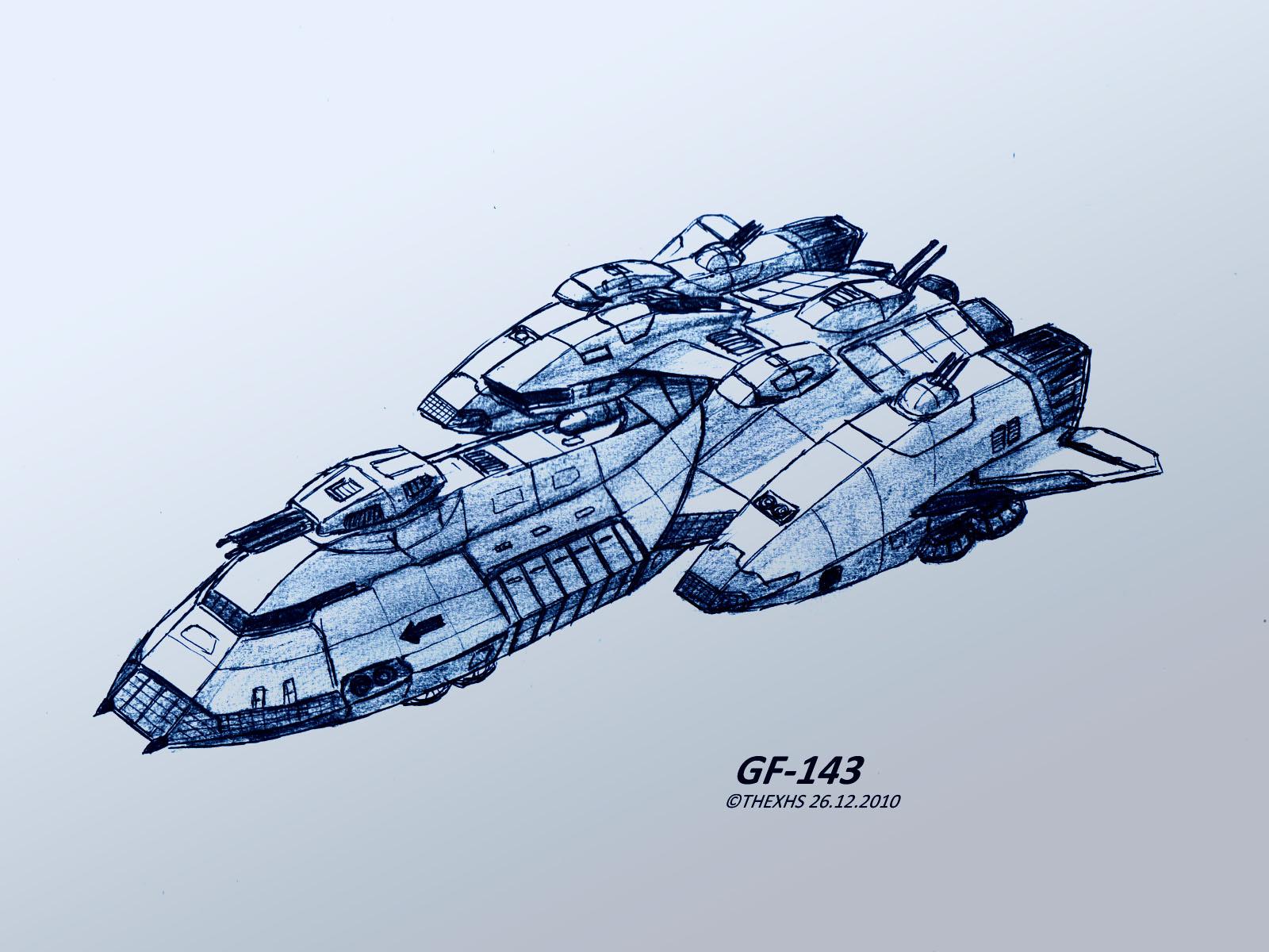 科幻作品中有哪些漂亮的太空飞船? - 知乎