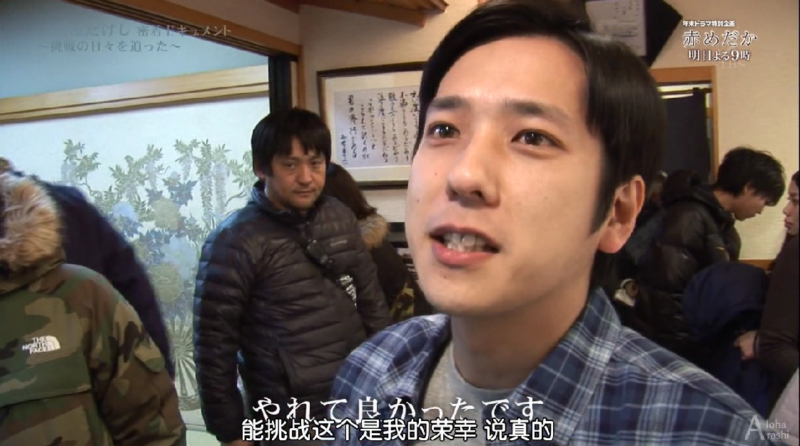 如何评价日本电影《红鳉鱼》?