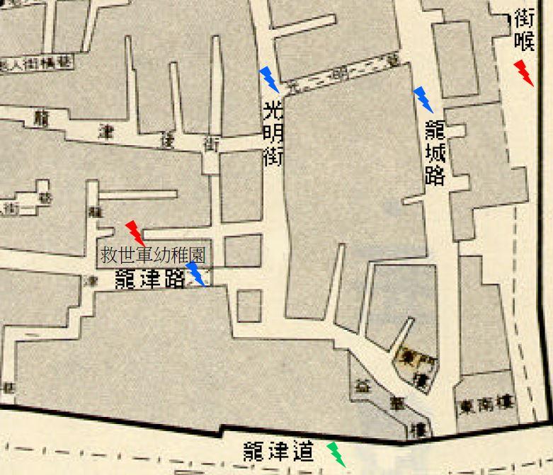 九龙寨城是怎样的