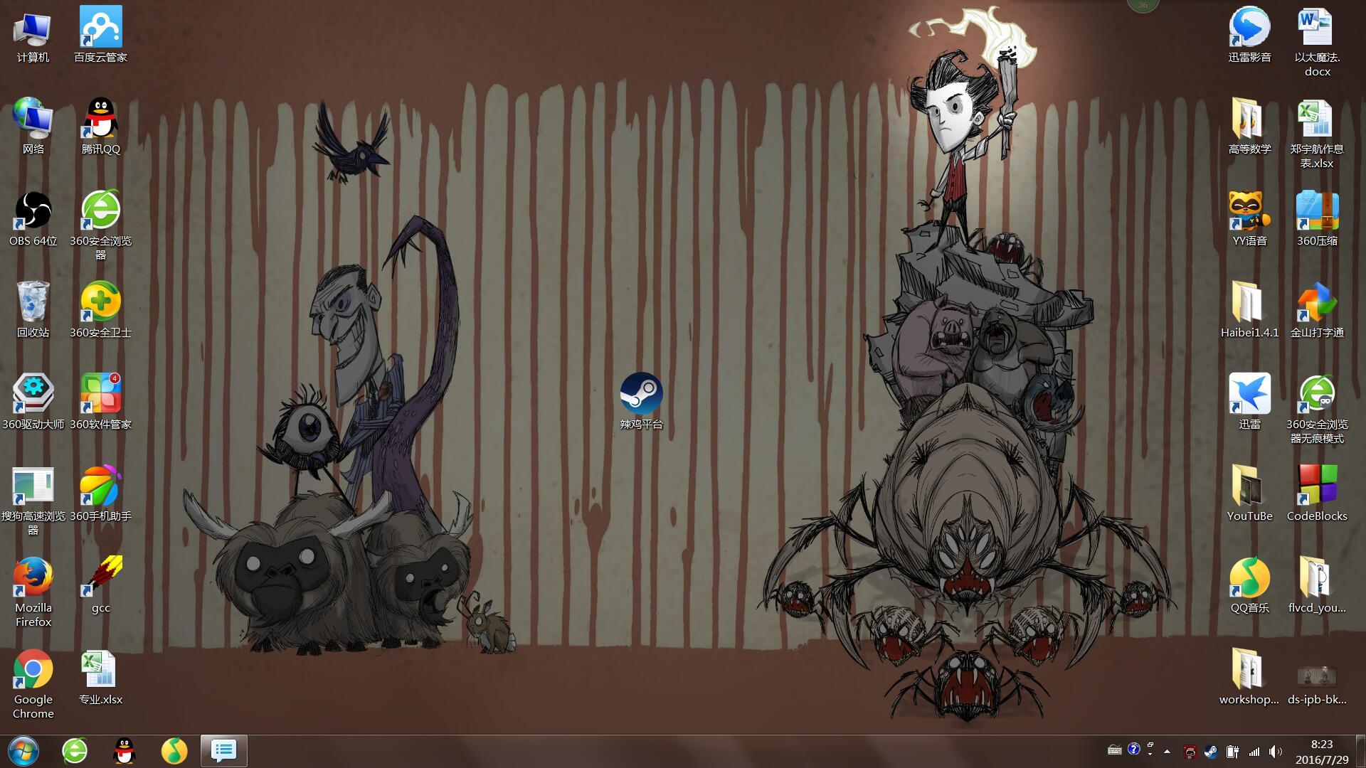 有哪些好看的饥荒壁纸? - 知乎