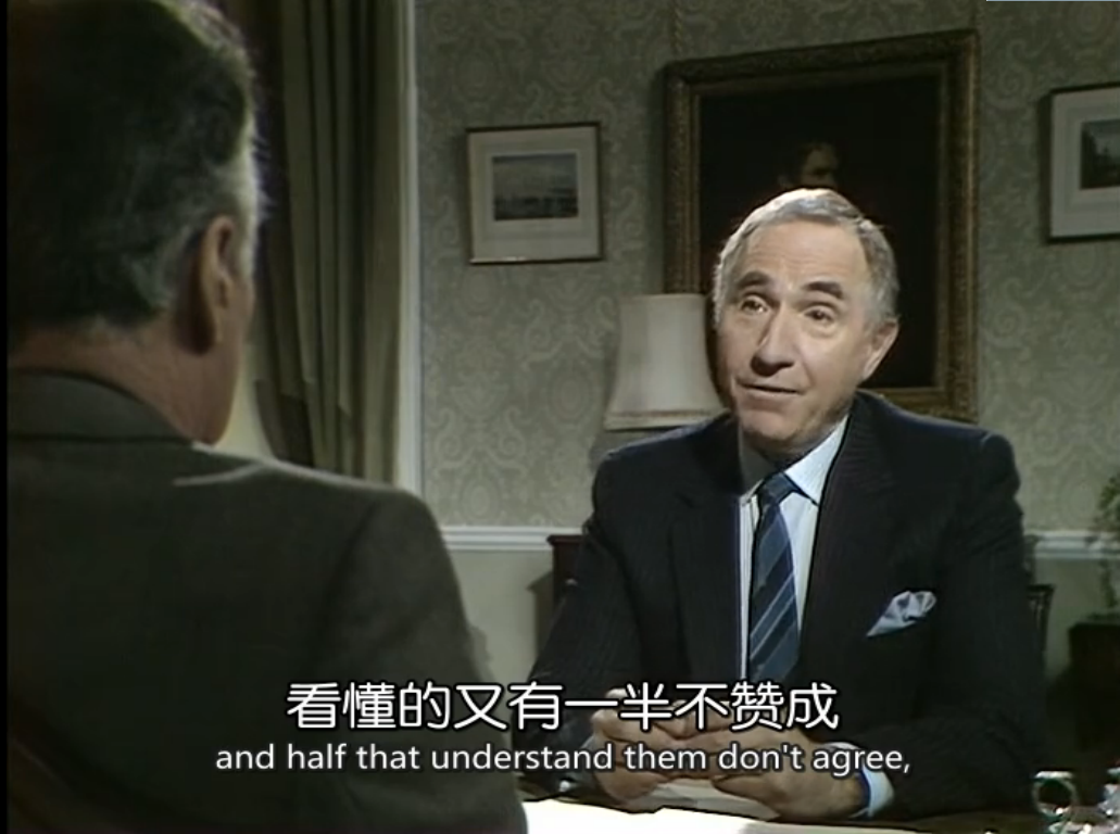 如何评价英剧是首相yesprimeminister