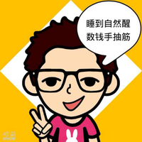 Zhihu profile picture for @total