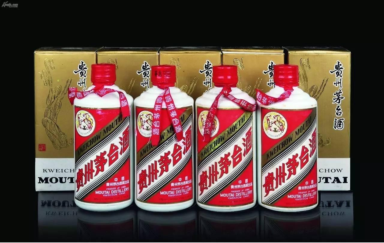 贵州茅台从星期三11月1日起上调该公司出产的53vol贵州茅台酒飞天五星