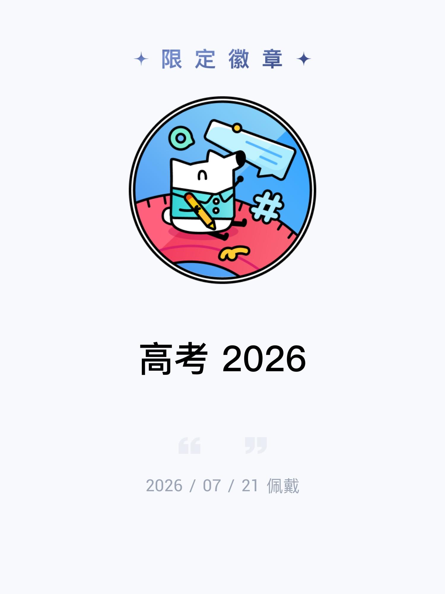gfcjyb - 知乎