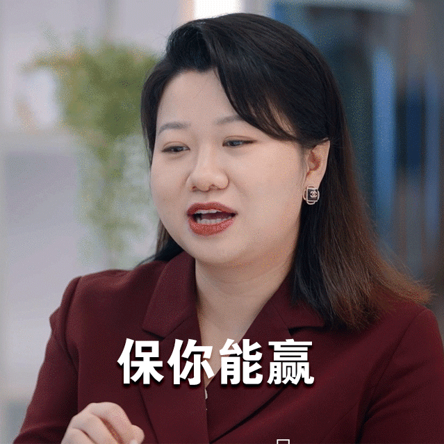 我家狗 的想法: 浅谈令人心动的offer刘思远律师 | #令人心动的offer(综艺) 《令人心动的offer》中刘思远带教律师,… - 知乎
