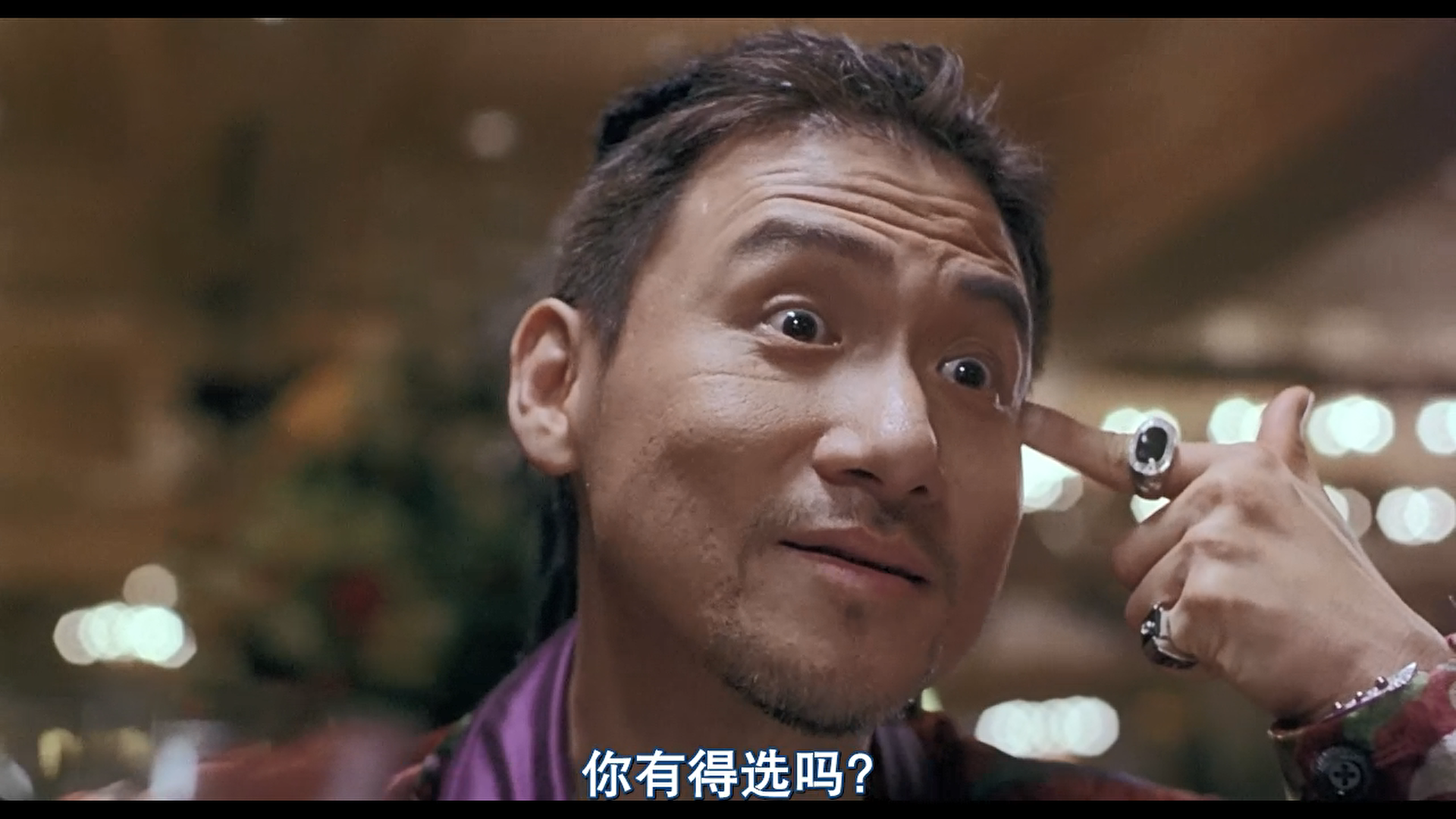 去明投岸d0120昨晚看了2004年刘德华张学友主演的黑帮电影江湖就哥说
