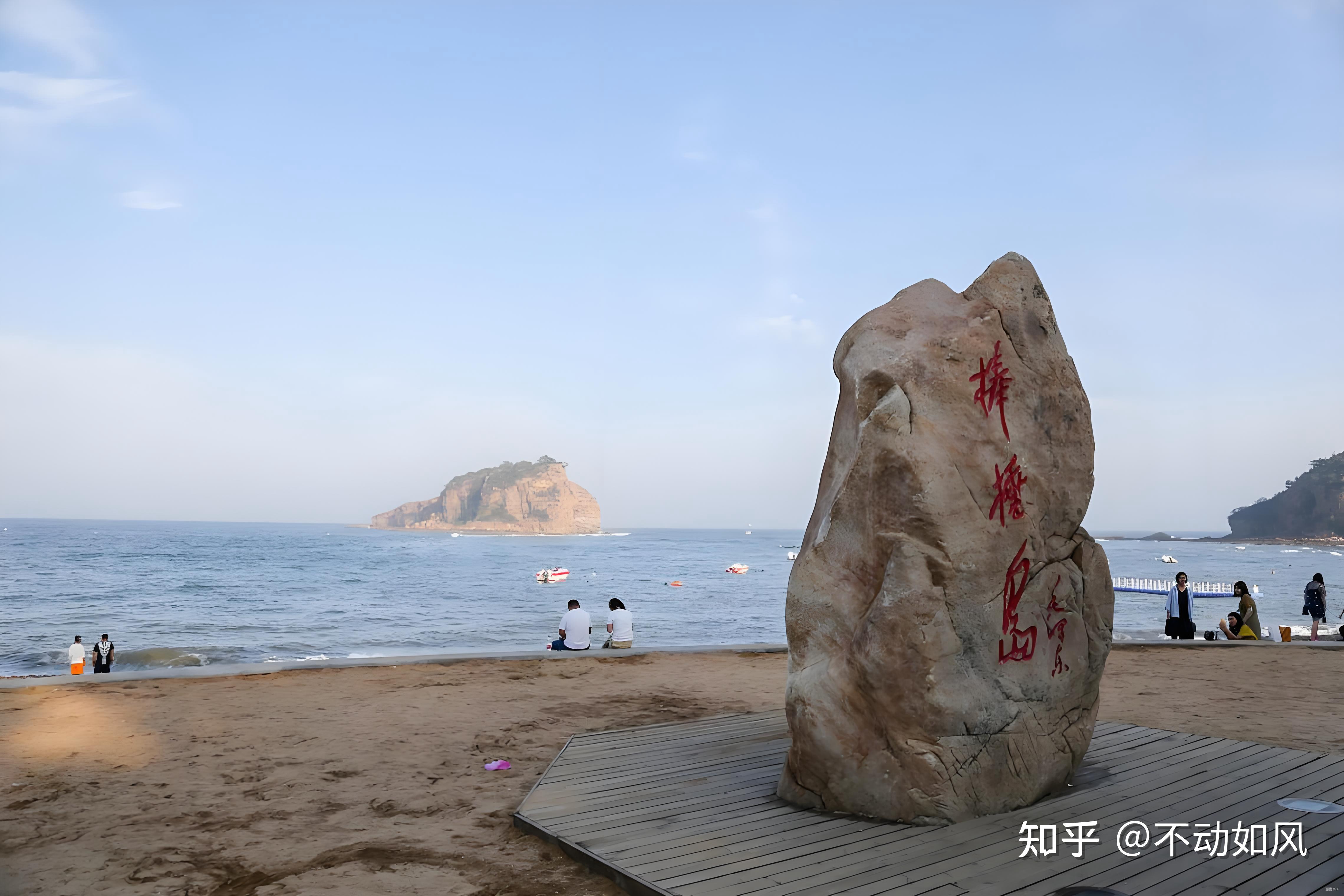 不动如风 的想法: 棒棰岛的传说 | 前两天知乎有一个关于国宾馆的问题,我写了一篇大连棒棰岛宾馆的回答。文中详细记载了这… - 知乎