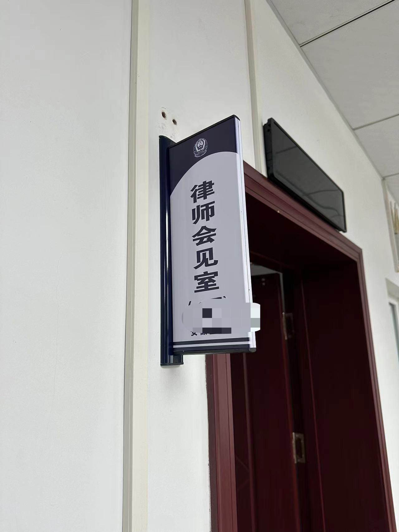 黄冈律师：守护城市法律之光