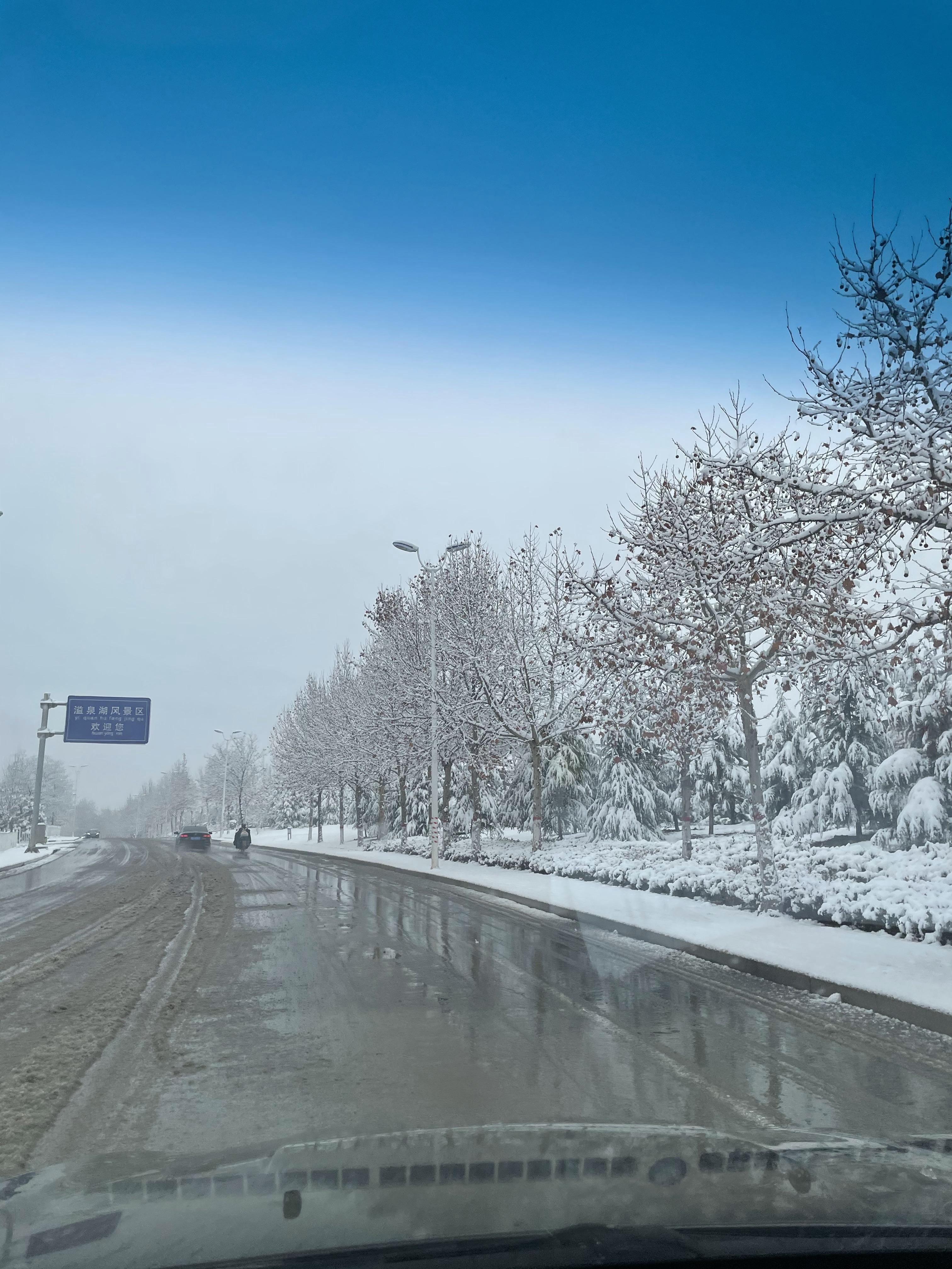 大冰说数码 的想法: 冬天的道路非常美