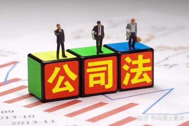 冯博士看法 的想法: 信义义务与诚实信用原则的关联与区别 | 信义义务与诚实信用原则是民事法律领域中的两个核心概念,它们在… - 知乎