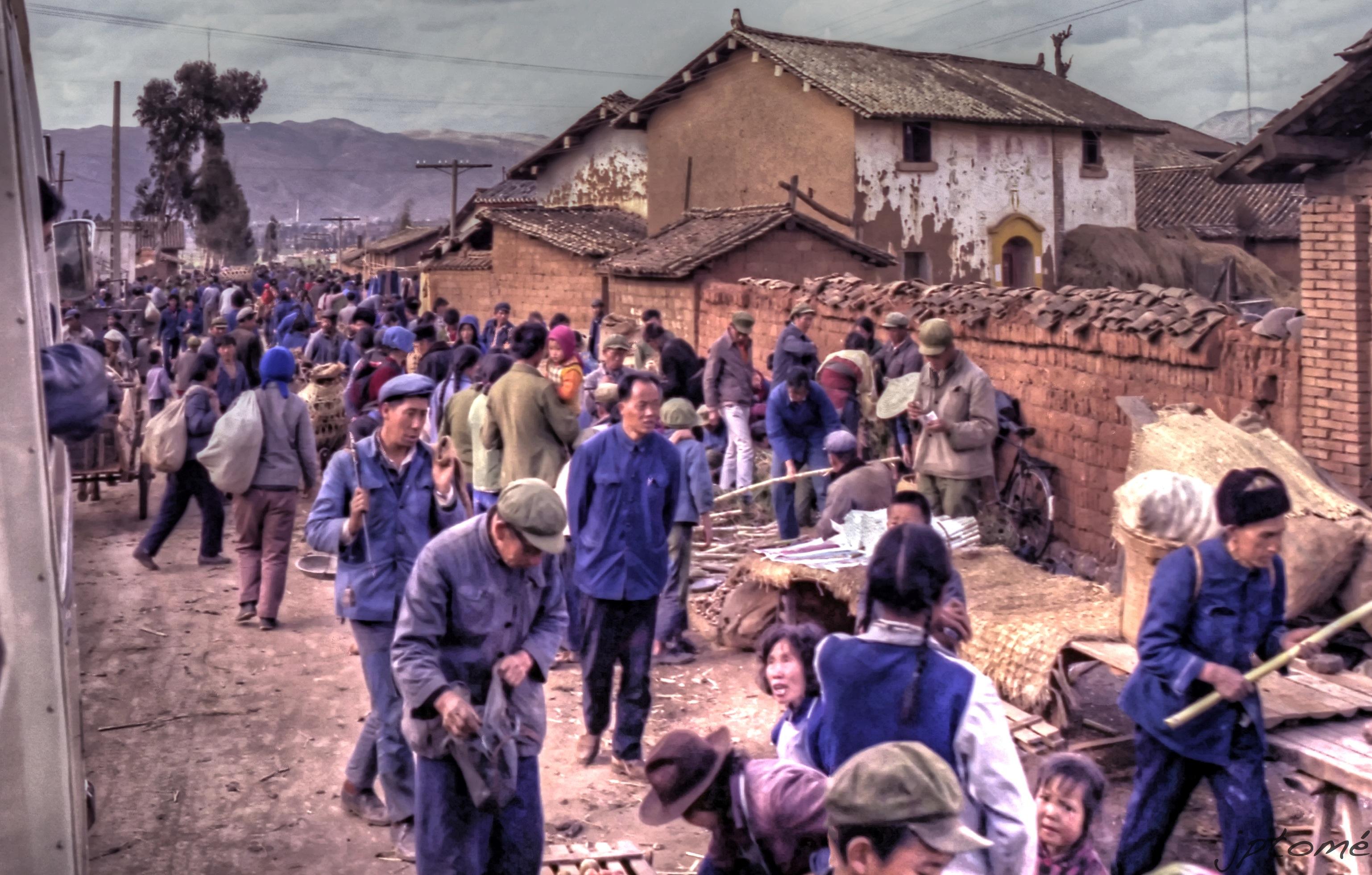 历史老照片 的想法: 八十年代初中国的市井生活,外国人镜头中的真实