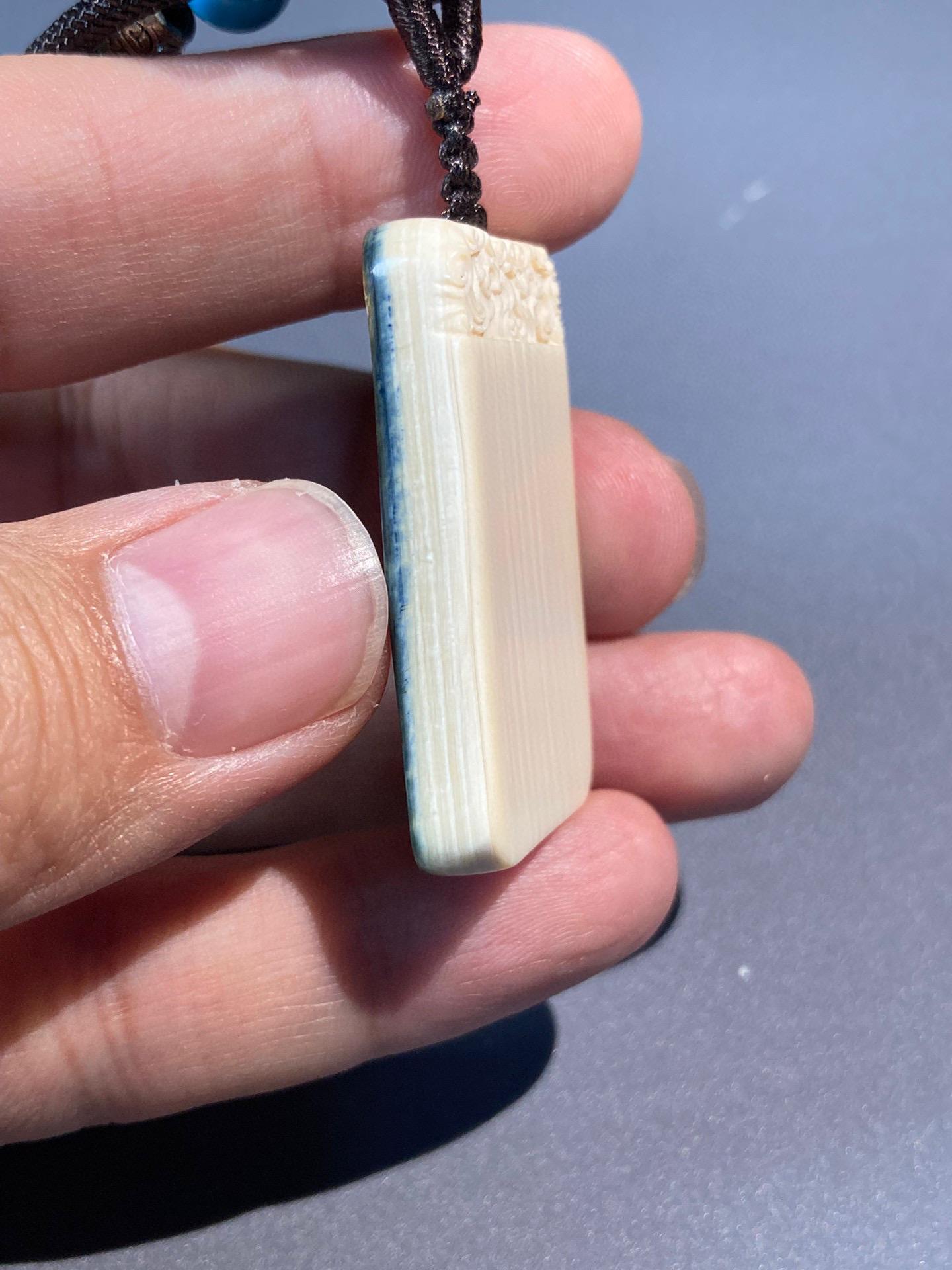 文玩老铺 的想法: 天然猛犸象牙平安牌吊坠