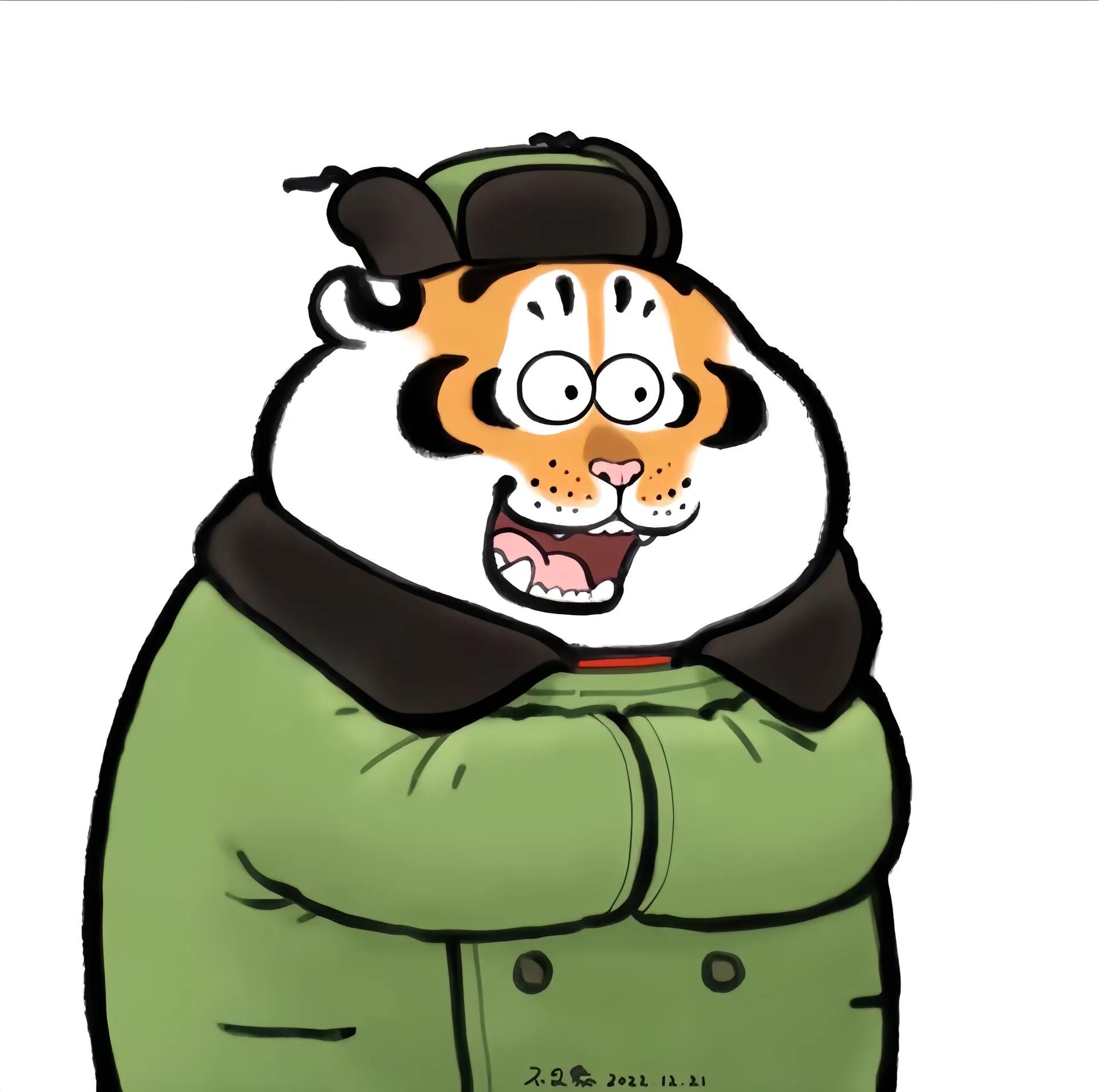 楠笙 的想法: 东北虎头像分享,每一张都自带喜感嘿嘿