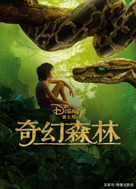 钱多多福满满 的想法: 奇幻冒险类动作电影推荐
