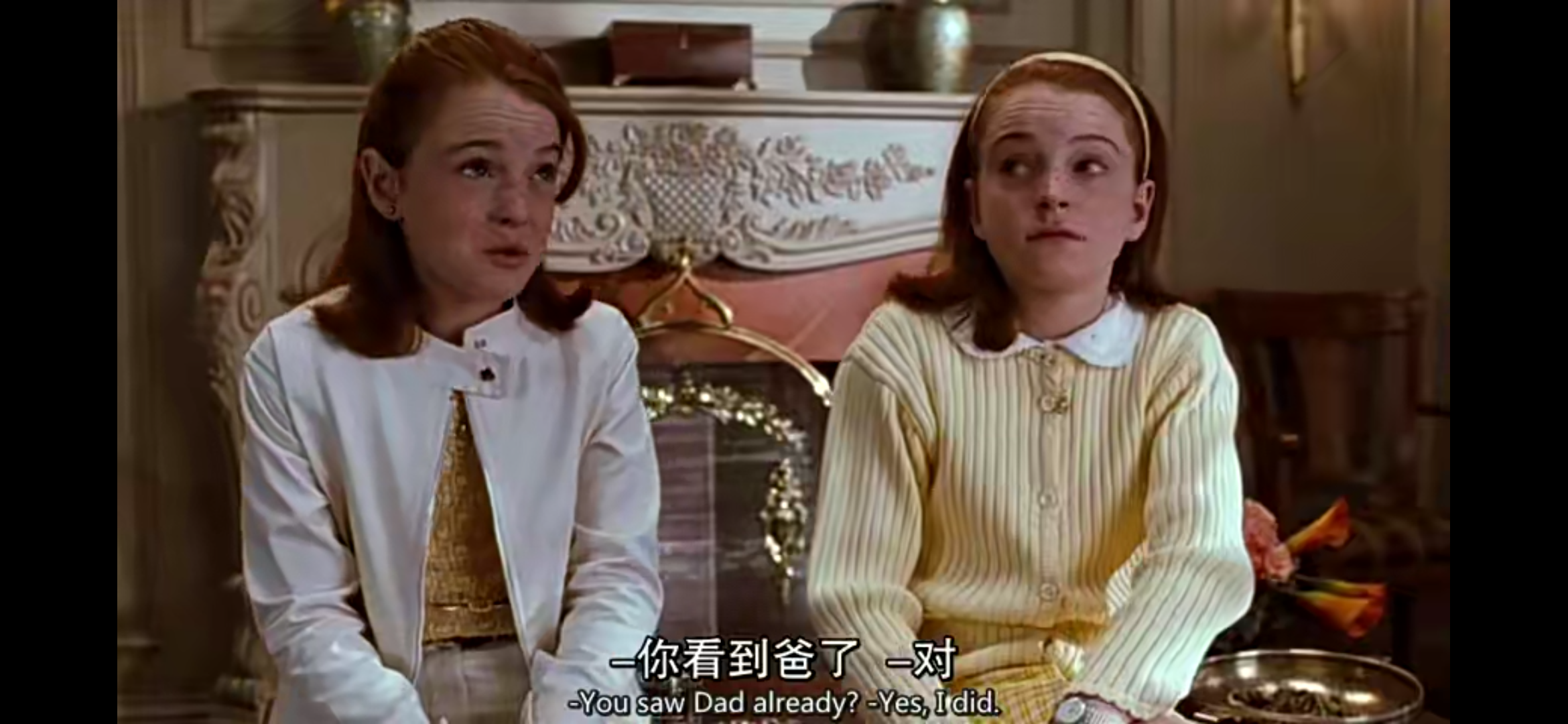 小兵读书品人生 的想法: 适合家庭周末观看的电影《天生一对》