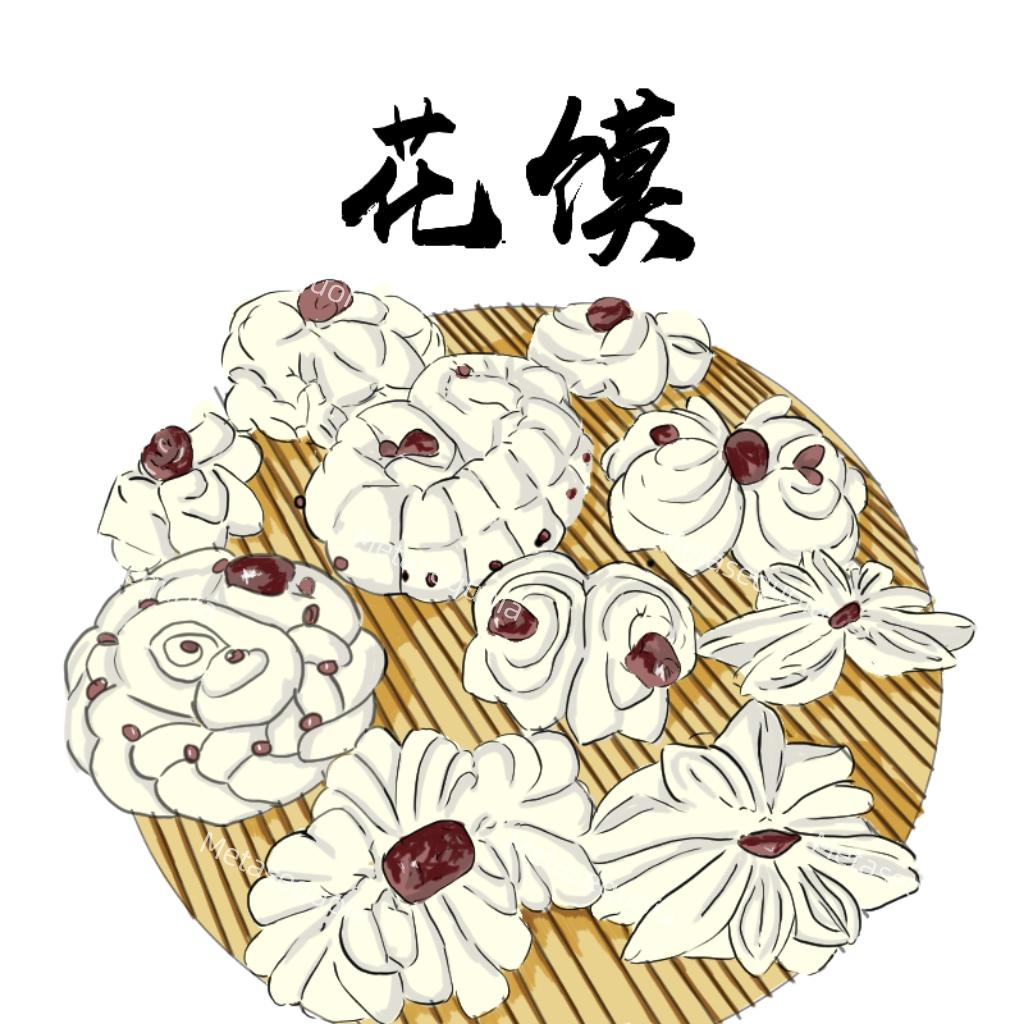 板绘作品来吃山西面食啦花馍乡间逢年节都要蒸制花馍如春节蒸大馒枣花