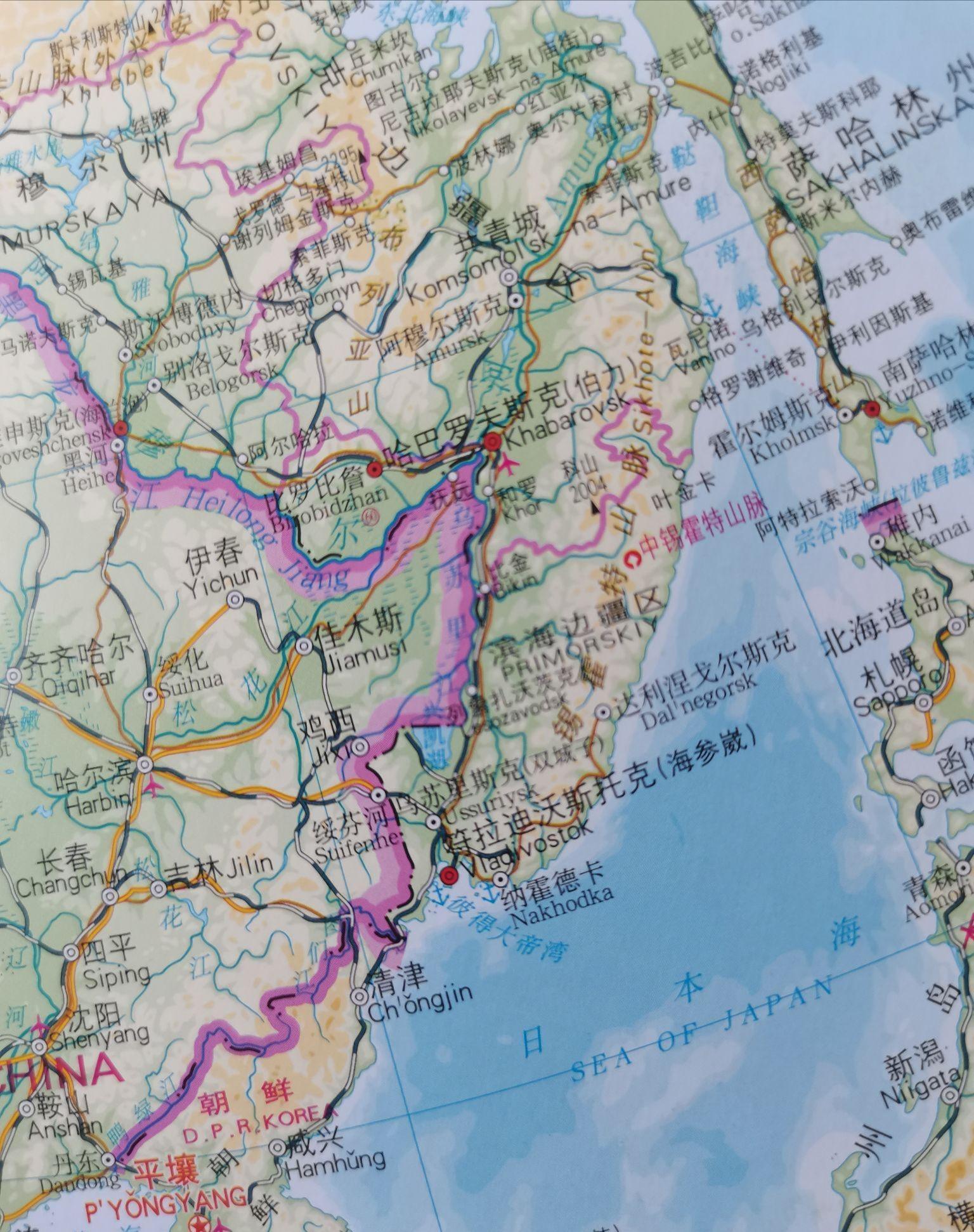 俄罗斯远东城市符拉迪沃斯托克,必须标注海参崴;俄罗斯地图上,也称呼