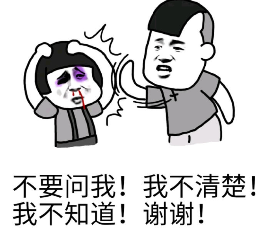 执行三板斧 的想法: 搞定一个事情的成就感 |  a class="hash_tag"