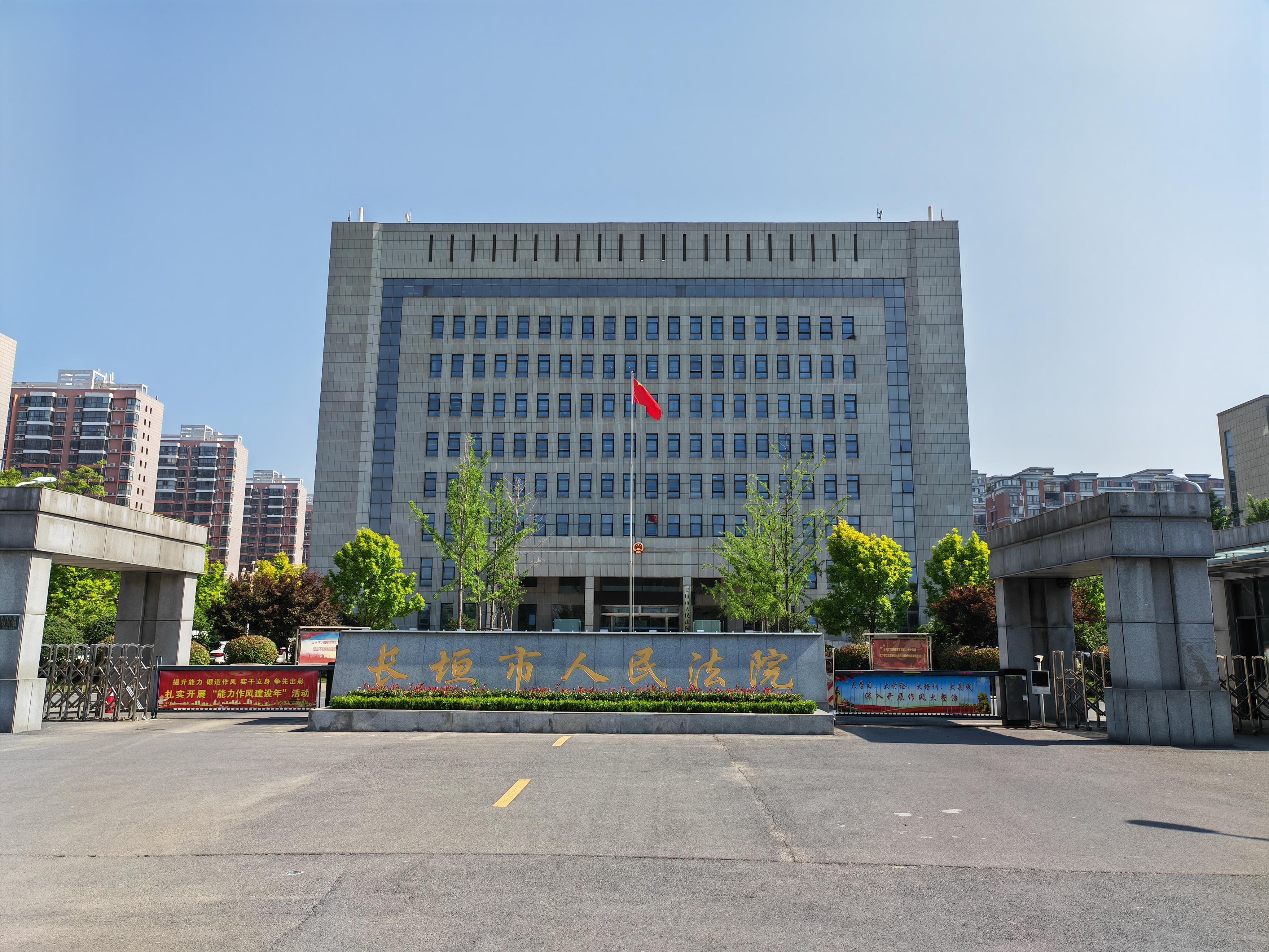 一起涉嫌境外诈骗案件阅卷