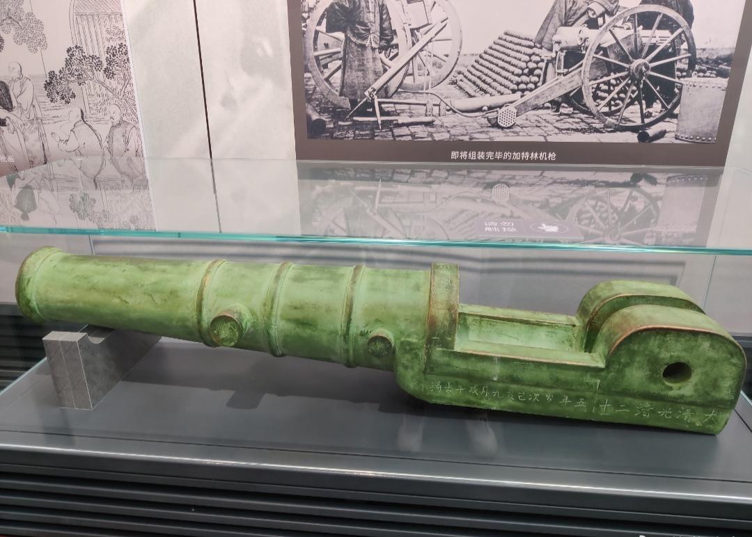 样式和俄国圣彼得堡的炮兵,工程兵与通信兵博物馆里收藏的清军子母炮