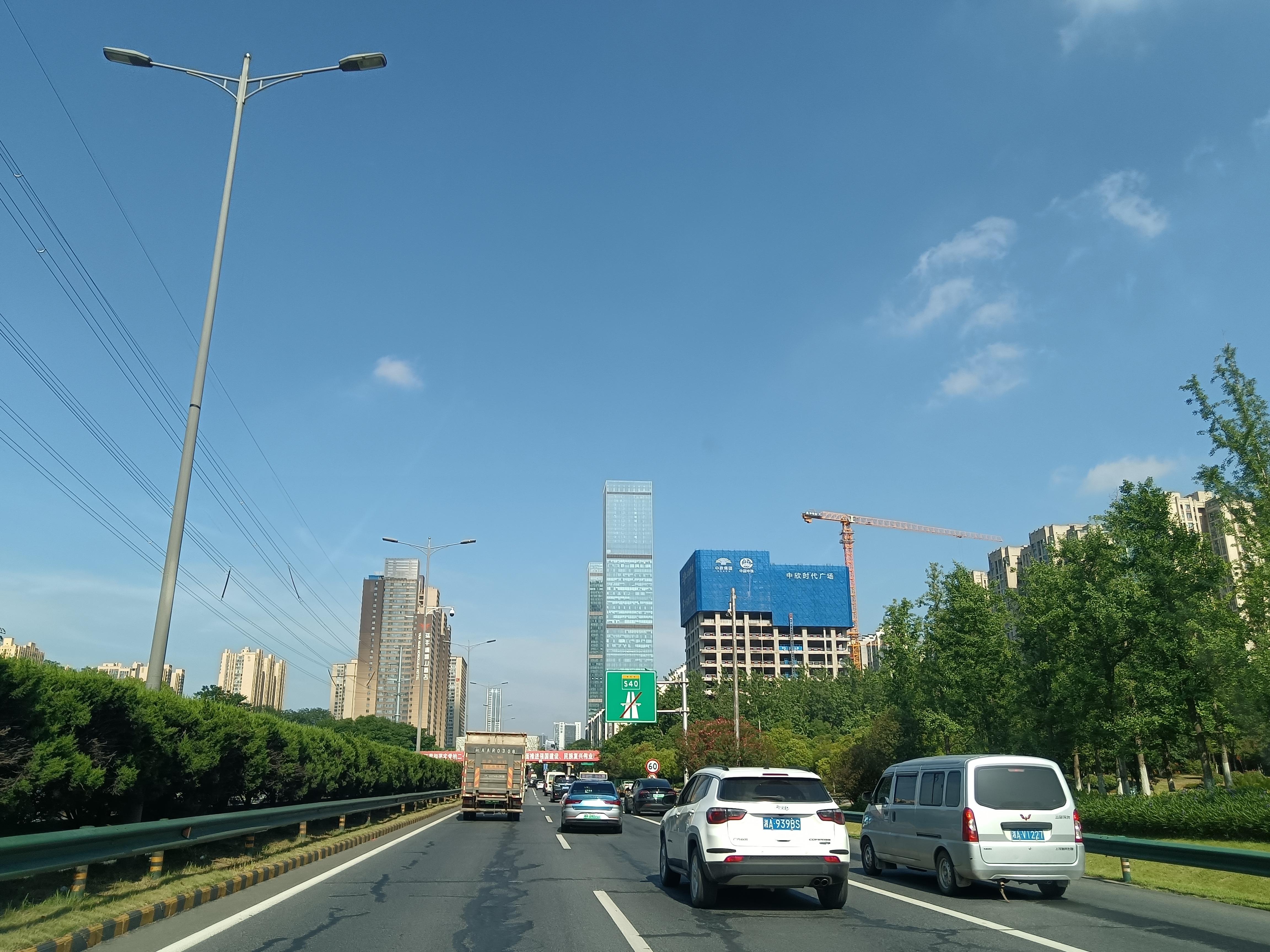 端午天气今日情况