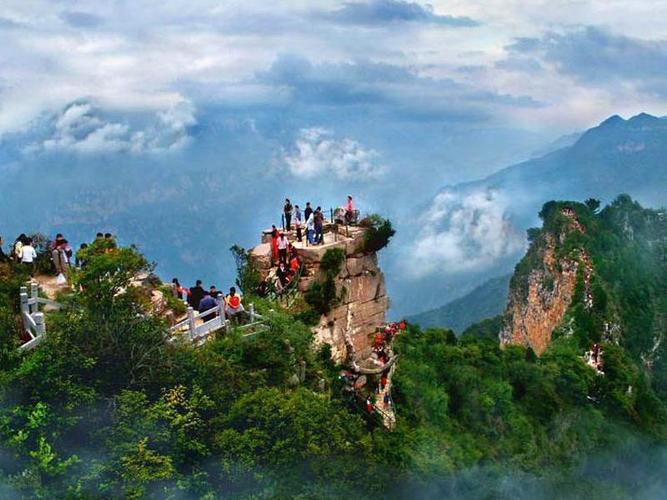 千岁兰 的想法: 河南王屋山风景区 | 河南王屋山风景区.