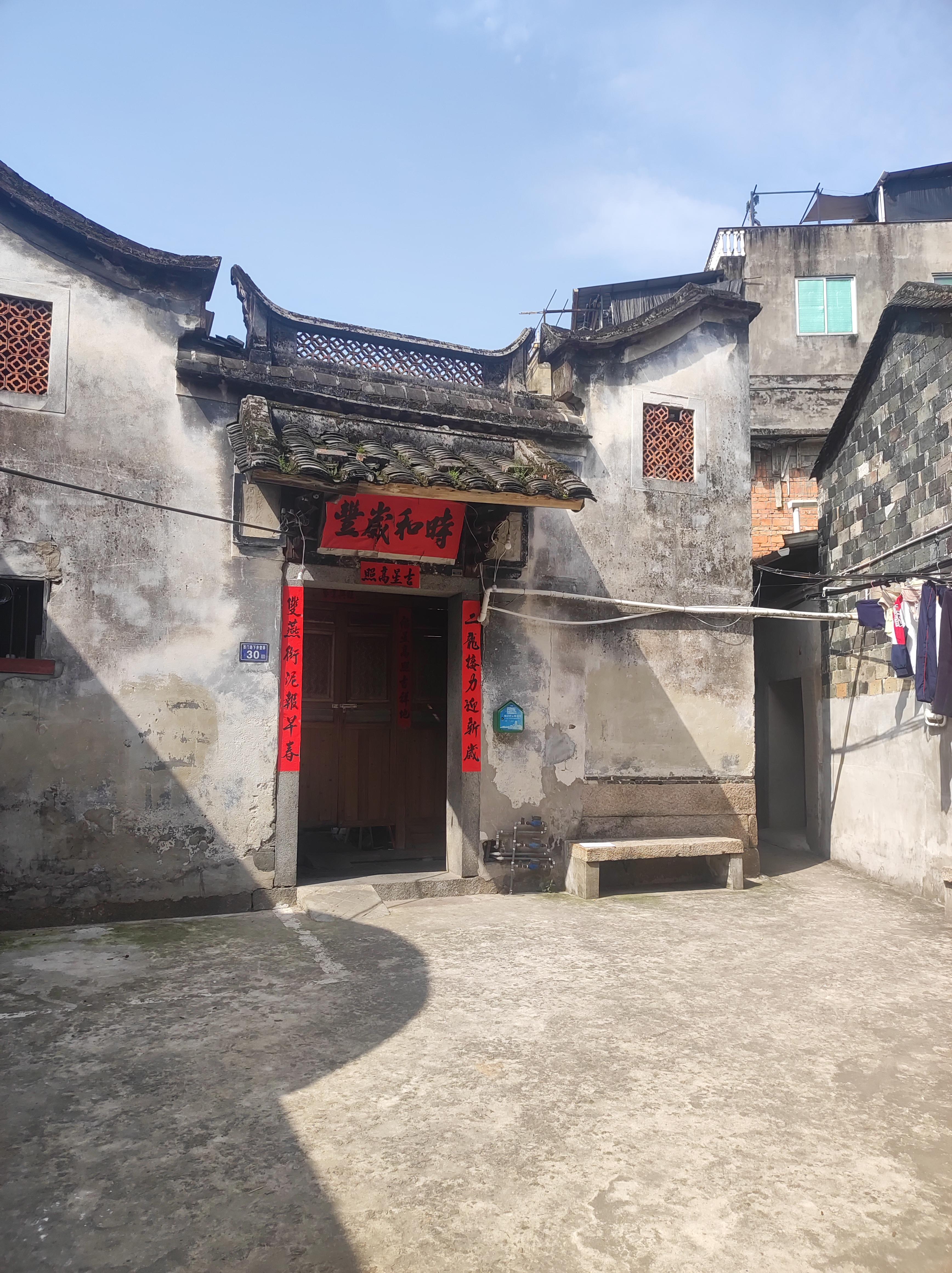 贝里硫战役 的想法: 南方的老房子