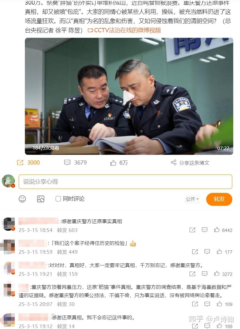 卢诗翰 - 知乎