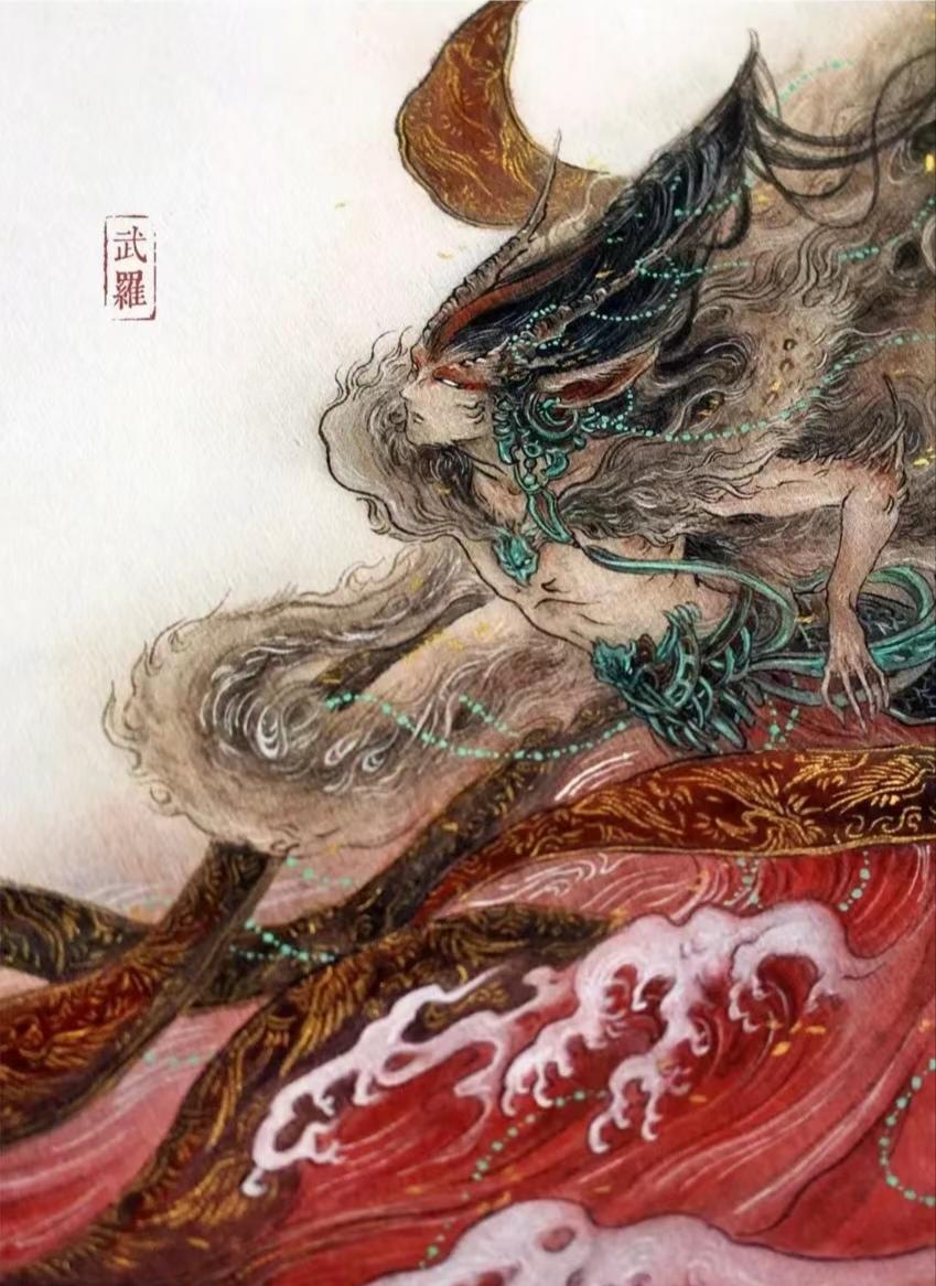 许癫 的想法: 47武罗-青要山之神 |  a class="hash_tag" href="