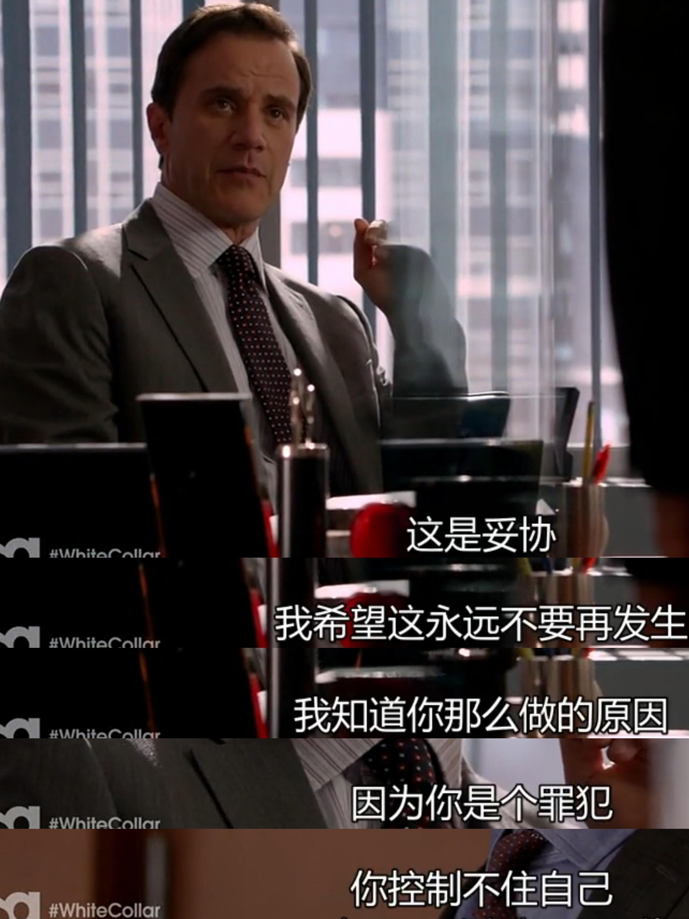 凉啊读读书 的想法: 妙警贼探丨人,难免自私～