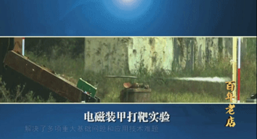 奔跑的 的想法: 中国新一代“双离谱坦克”曝光 | 为何我国新一代重型主战坦克被称为“双离谱坦克”?近日,疑似我国新一… - 知乎